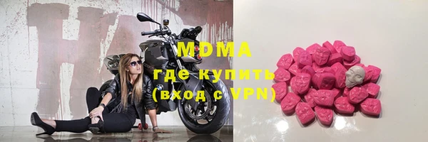 a pvp Магадан